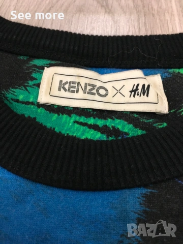 KENZO&HM unisex jumper M, снимка 5 - Суичъри - 54000320