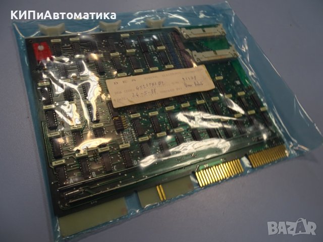 електронна платка DEA  AKS-2176, снимка 10 - Резервни части за машини - 37176275