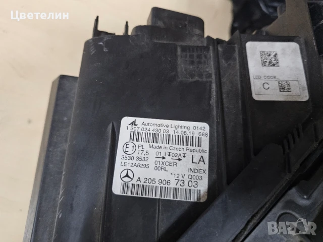 Ляв фар Mercedes W205 LED lqv far мерцедес 205 лед, снимка 6 - Части - 51241900