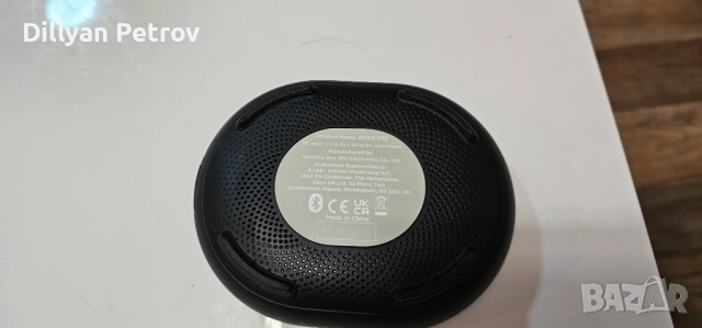 Преносима тонколона 5W, безжично зарядно 10W, Motorola ROKR 500, снимка 2 - Тонколони - 52528797