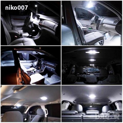 Нови Festoon CSP LED крушки-Супер силни лед -дневни светлини-интериор-номер- C5W/C10W , снимка 11 - Аксесоари и консумативи - 31382804