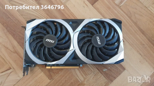 Видео карта AMD MSI RX 6600 8GB, снимка 2 - Видеокарти - 53992773