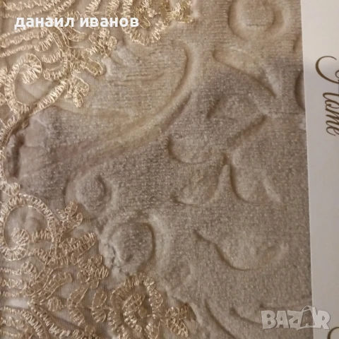 луксозен комплект спалня капучино, снимка 2 - Спално бельо - 50581916