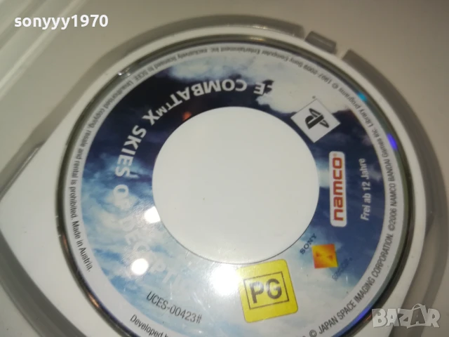 SONY PSP ACE COMBAT X GAME-ВНОС GERMANY 2707251249, снимка 15 - Игри за PlayStation - 51156457