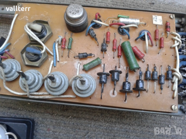 ел.елементи капан ,обувки 3 във 1,айфон,ножове  и др, снимка 10 - Други стоки за дома - 51973282