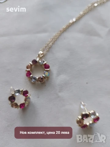 Нови дамски бижута , снимка 5 - Бижутерийни комплекти - 51319458