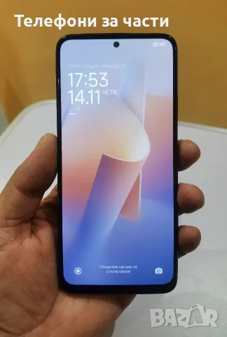 Redmi Note 12 за части, снимка 3 - Xiaomi - 56481077
