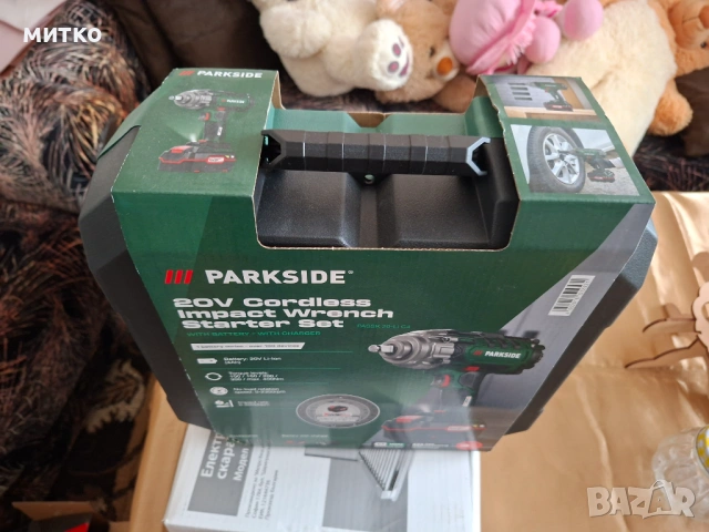 Гайковерт , снимка 4 - Куфари с инструменти - 53159545