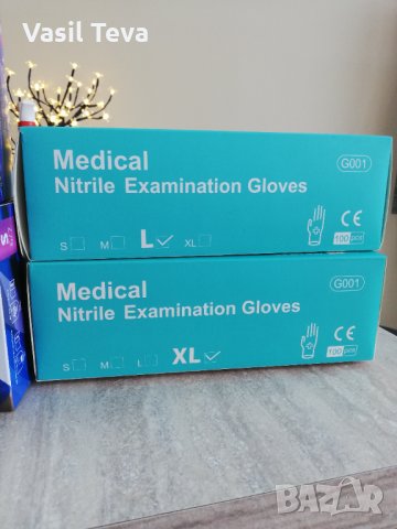 Нитрилни ръкавици , снимка 7 - Медицински консумативи - 35310227