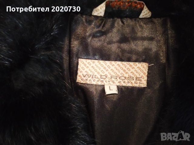 Дамско късо яке с кожена яка, снимка 2 - Якета - 44292792