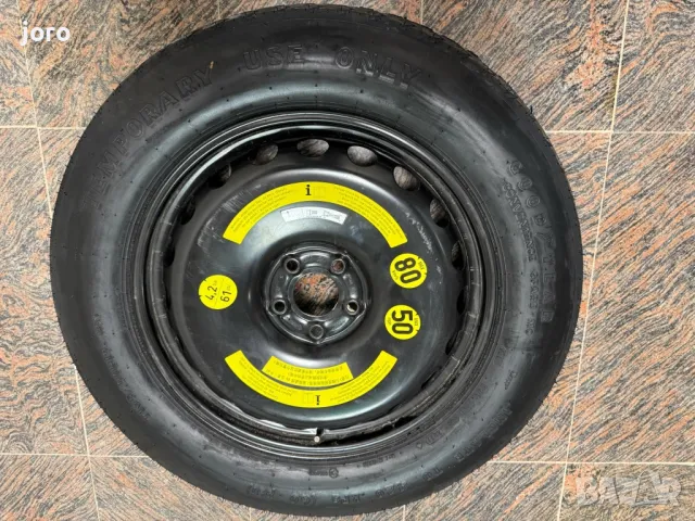 Патерица 19" Mercedes GLE/GLS/GL пълен комплект 