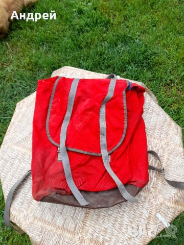 Стара раница Спортпром