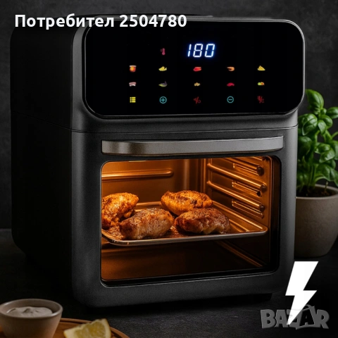 Еър фрайър и фурна 2-в-1 , XXL Капацитет 8.5L, 1350W, 10 Програми, LED Тъч дисплей, снимка 2 - Прибори за хранене, готвене и сервиране - 53917687