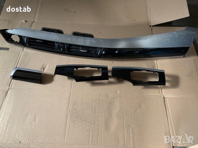 Интериорни лайсни за BMW X5 F15, снимка 2 - Части - 30278449