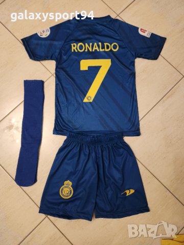 Роналдо Син Детски екип с чорапи Ал Насър Ronaldo 2023г Син цвят екип с калци, снимка 1 - Футбол - 39690037