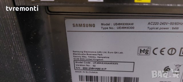захранваща платка ,BN44-00872C, L55E1_KSM,PSLF101S08A, for SAMSUNG UE49K6300AW, снимка 6 - Части и Платки - 39250041