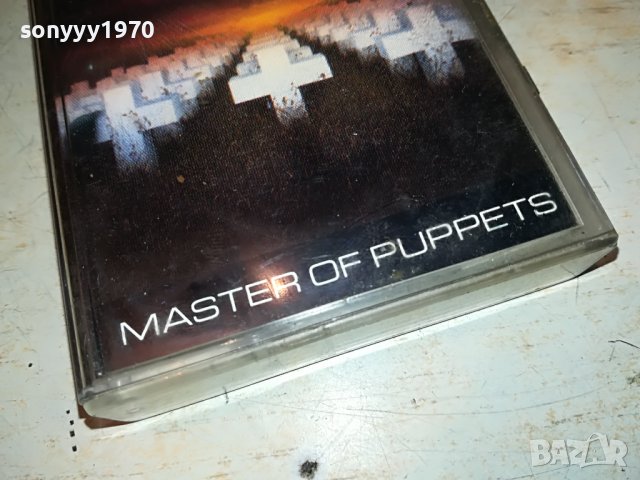 sold out-поръчана-METALLICA-MASTAR OF PUPPETS 2006221111, снимка 15 - Аудио касети - 37139665