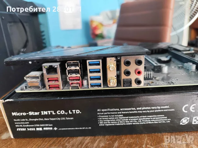 Продавам дънна платка MSI MAG B650 TOMAHAWK WIFI (AM5), снимка 5 - Дънни платки - 56083001