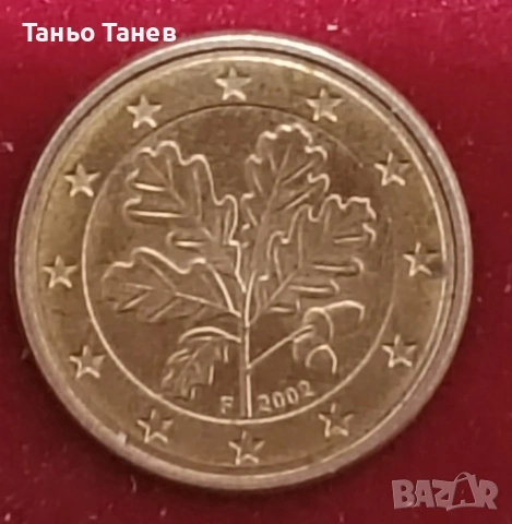  Германска монета от 1Евро цент със буквата (F) 2002г., снимка 4 - Нумизматика и бонистика - 54034580