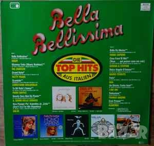 Грамофонни плочи Х 20.00 лева, снимка 8 - Грамофонни плочи - 48563295