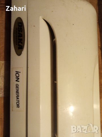 Капак вътрешно тяло климатик