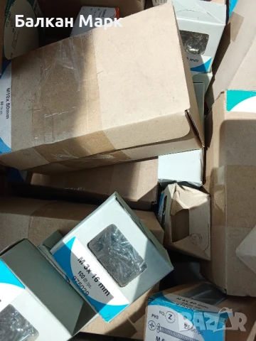 Болтове, гайки, шайби  – САМО 6 лв./КГ! Внос от Германия! 🇩🇪 , снимка 16 - Железария - 50820395