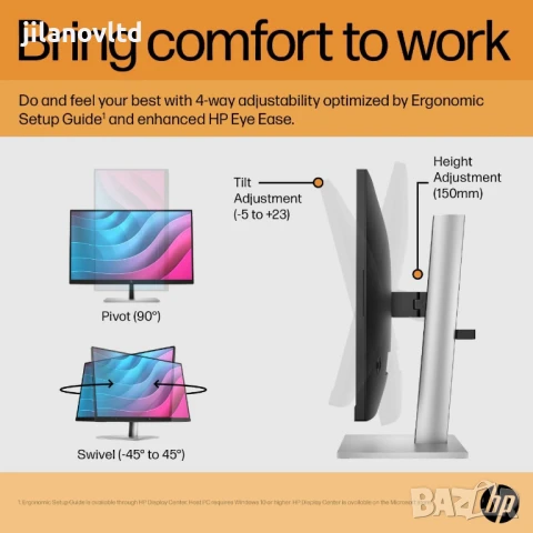 Монитор HP E24 G5 – Нов с 12 месеца гаранция, ярка Full HD картина, снимка 5 - Монитори - 50965354