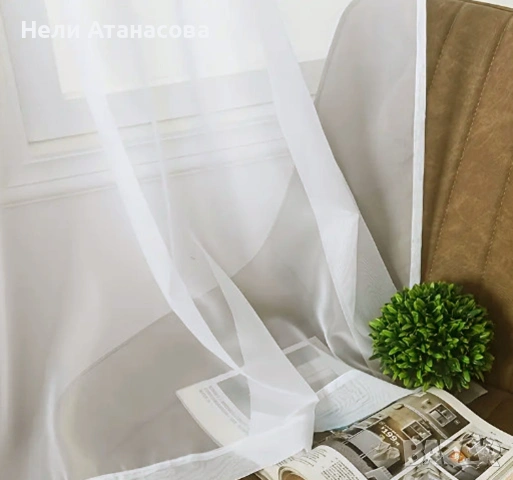 Къси пердета-3 броя-40 лв