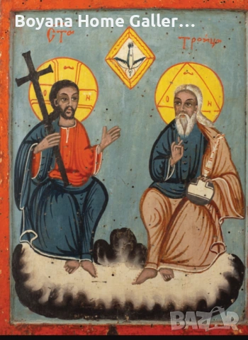 Стара Българска Икона 18 - 19 век