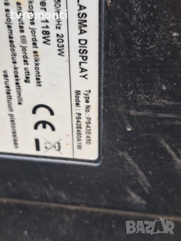 Плата LJ41-10136A LJ92-01854A for ,SAMSUNG PS43E450A1  43inc DISPLAY S43AX-YB01, снимка 6 - Части и Платки - 54154333