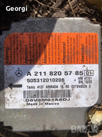 Модули Сензори W211 Mercedes, снимка 11 - Части - 54020945