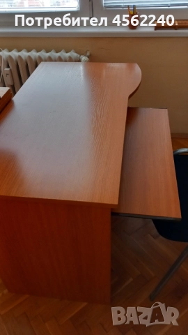 Бюро за компютър 