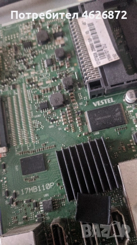 JVC LT-43VF52K-17MB110P-17IPS12-V15 FHD DRD _non- scaning_v0.3/6870C-0532А, снимка 6 - Части и Платки - 53013356