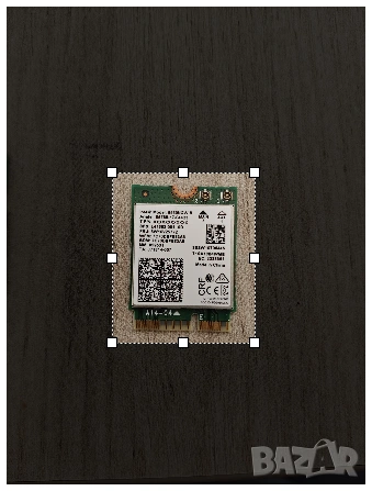 Intel Wireless-AC 9560 (9560NGW)