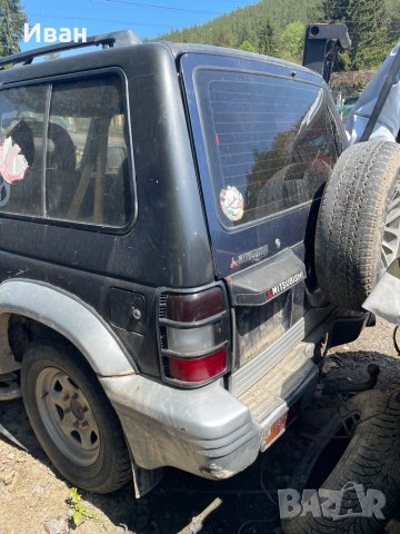 Мицубиши паджеро 2.5 за части, снимка 3 - Автомобили и джипове - 36940791