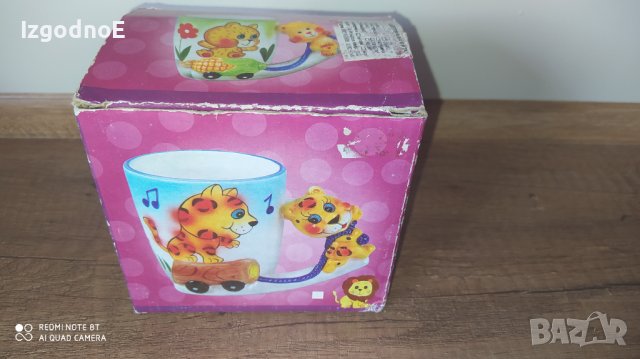 Нова детска порцеланова чаша в кутия , снимка 3 - Прибори, съдове, шишета и биберони - 37686496