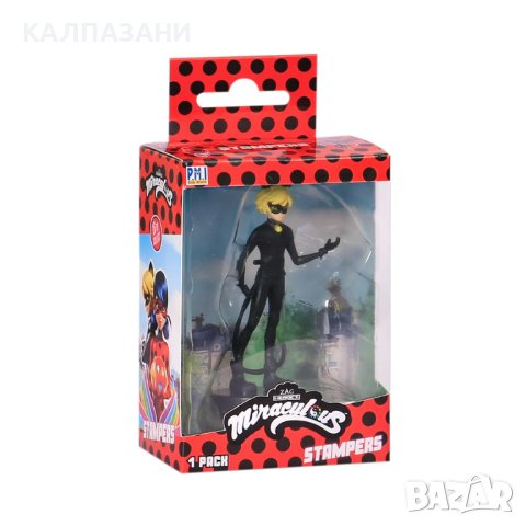 Miraculous Калинката и Котарака Фигура Печат MLB5010, снимка 12 - Фигурки - 42791081