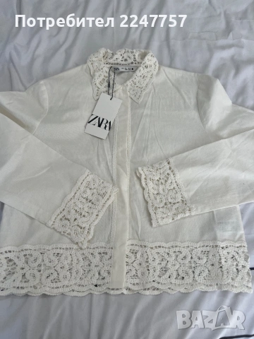 Ново връхно на Zara размер М