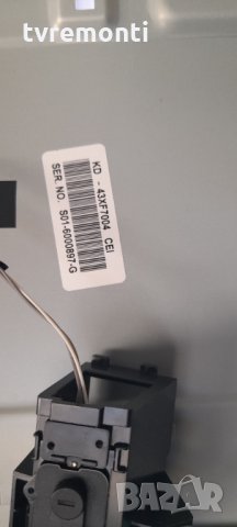 лед диоди от дисплей YS8S430HNG01, снимка 3 - Части и Платки - 32054138