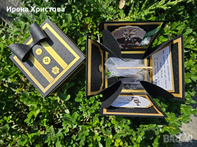 Покана за кум, кума, снимка 8 - Други - 54319655