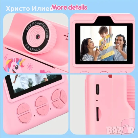 Моментална камера за деца детска камера с функция за печат фотоапарат с вградени игри, снимка 4 - Фотоапарати - 51443247