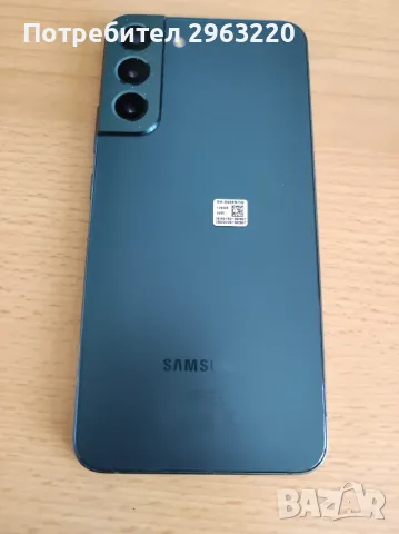 Samsung Galaxy S 22 Plus , снимка 2 - Samsung - 55873605