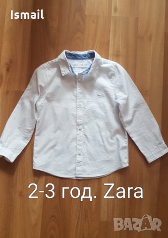 Детски ризи, снимка 3 - Детски ризи - 35612652