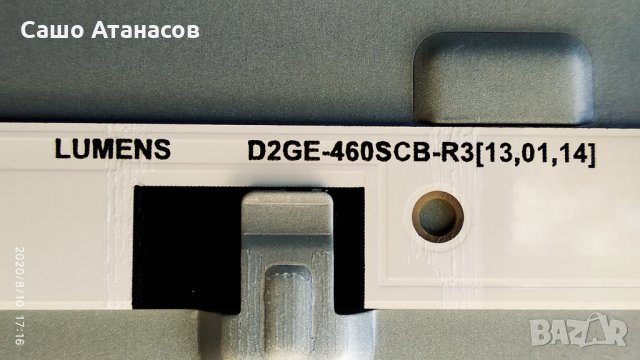 SAMSUNG  UE46F5505AK със счупена матрица ,BN44-00611A ,BN41-01958A ,T500HVN05.0 ,WIDT30Q,UF5000/1.2T, снимка 17 - Части и Платки - 29814993