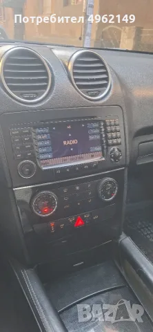 Mercedes ML 320 W164, снимка 13 - Автомобили и джипове - 56436810