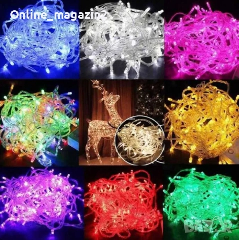 LED коледни лампички,5 метра,140 броя, снимка 2 - Декорация за дома - 52643676