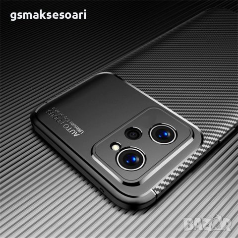 Realme 9i - Удароустойчив Кейс Гръб FIBER, снимка 1