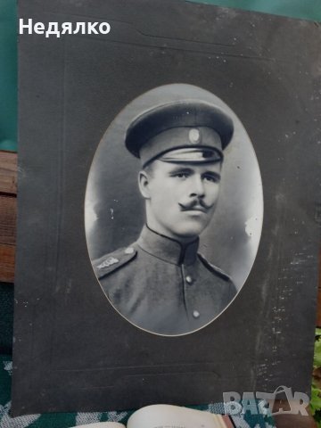 Огромна снимка,картон портрет,военен лекар, снимка 11 - Антикварни и старинни предмети - 38475451