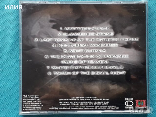 Ceremonial Embrace – 2001 - Oblivion(Black Metal), снимка 5 - CD дискове - 42917968