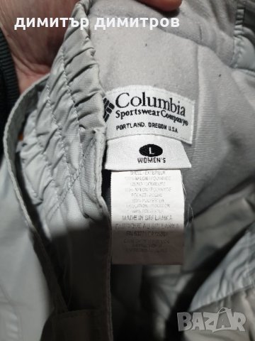 Дамски ски сноуборд панталон Колумбия, снимка 7 - Спортна екипировка - 34921725